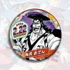 One Piece Anime Badge  Birthday Pin Collection Zoro Luffy Ace Sanji Chopper Nami Robin Franky Brook Jinbe Usopp Trafalgar