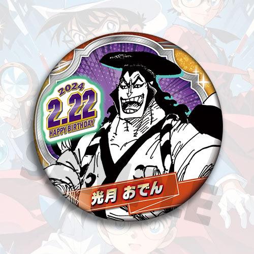 One Piece Anime Badge  Birthday Pin Collection Zoro Luffy Ace Sanji Chopper Nami Robin Franky Brook Jinbe Usopp Trafalgar