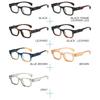 Women's eyewear, men's and women's fashion oversized square glasses