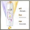 Pantene Hair Fall Control Shampoo