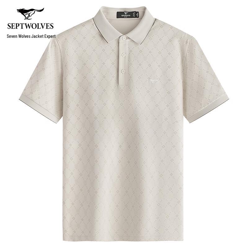 Seven Wolves Men's Antibacterial Cooling Polo T-Shirt