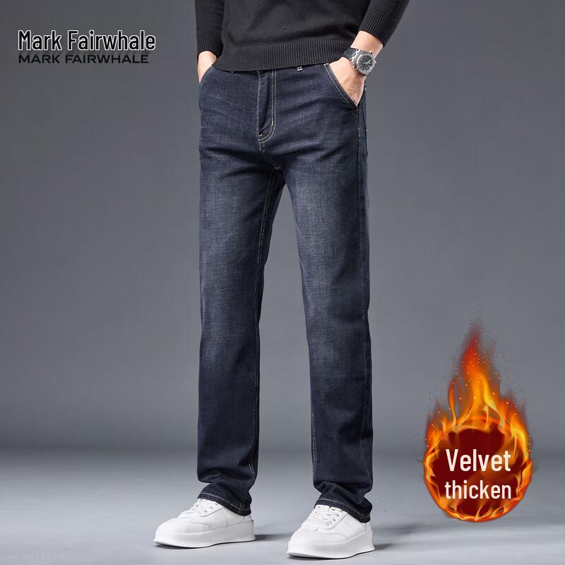 Mark Fairwhale Men's Vintage Straight-Leg Jeans