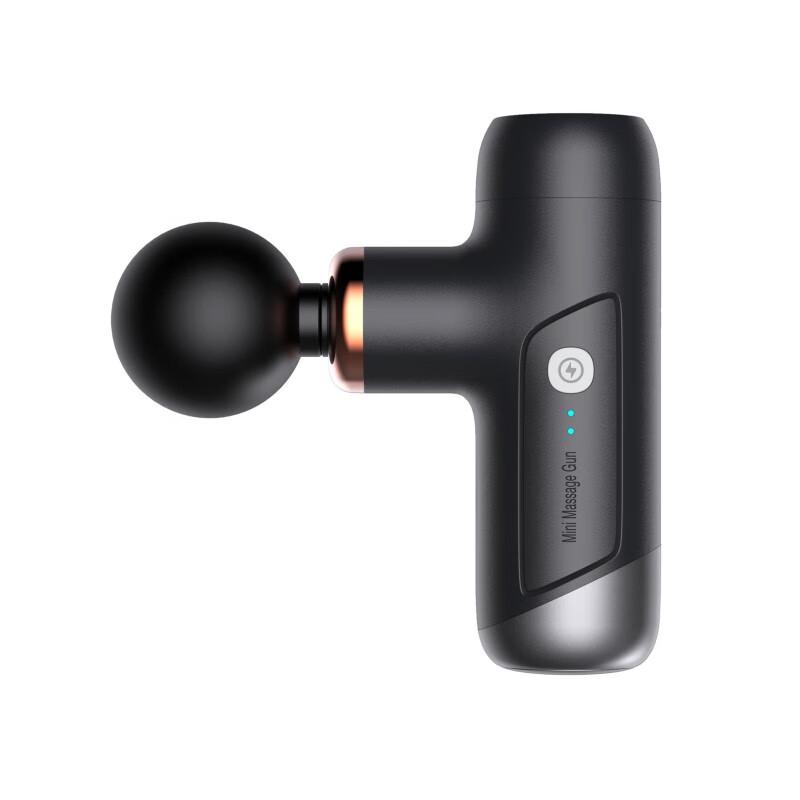 ODINK A-KJM8 Mini Fascia Gun CN plug (adapter included)