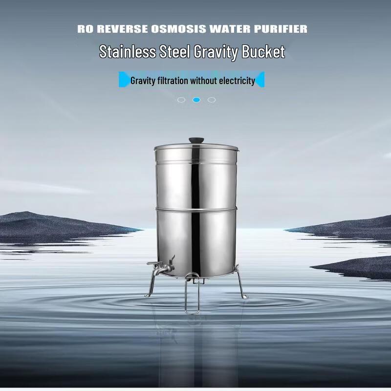 LISM Outdoor Stainless Steel Gravity Water Filter Bucket