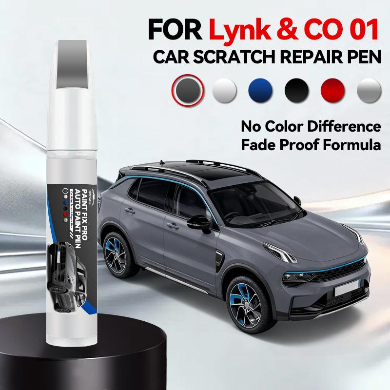 Vehicle for Exclusive Use For Geely Lynk & CO 01 02 2017-2025 M1 C2X Paint Repair Pen Touch Up Scratch Remover DIY Auto Accessor