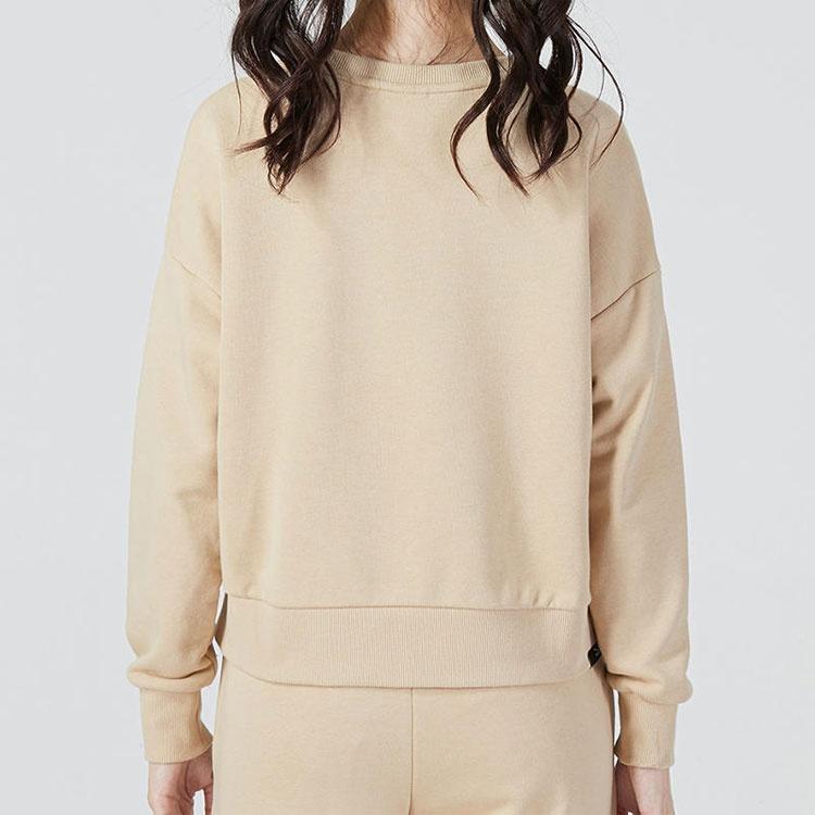 PUMA Sweatshirt Women's Earth Yellow 537357-67