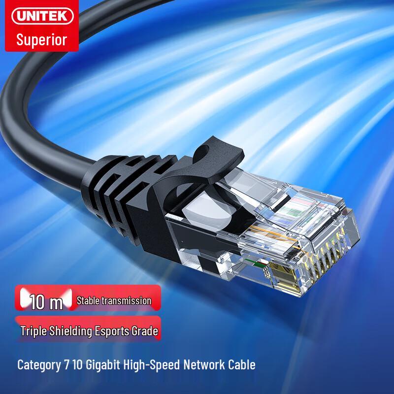

Cat 7 10-Gigabit Shielded RJ45 Ethernet Cable