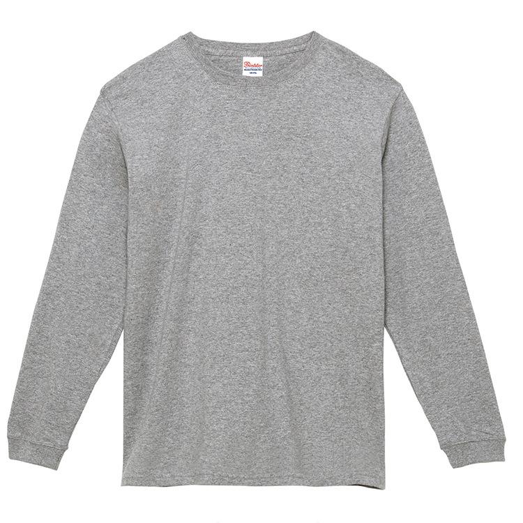 Hinode Printstar All-Cotton Heavyweight Crew Neck Long Sleeve 250g Base Layer with Custom Text