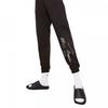 Missy Empire Womens/Ladies Slogan Joggers