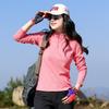 Outdoor Quick-drying Clothes Women's Long-sleeved T-shirt Sweat-absorbing and Breathable Anti-ultraviolet Color Matching Elastic Slim Mountain Hiking
