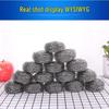 20 г Кулька з нержавіючої сталі для чищення посуду
