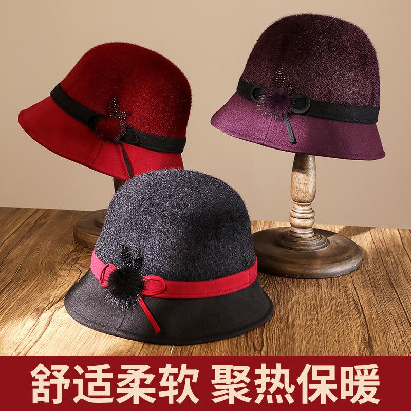 Hat Female Autumn and Winter Old Man Basin Hat Elegant Fashion Top Hat Mother Flower Hairball Retro Bucket Hat