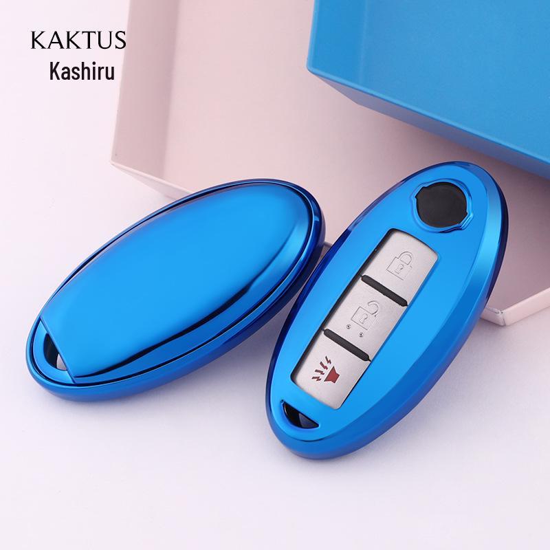 KAKTUS Key Shell for 2019 Nissan Sylphy, Teana, Tiida, Qashqai, X-Trail models.
