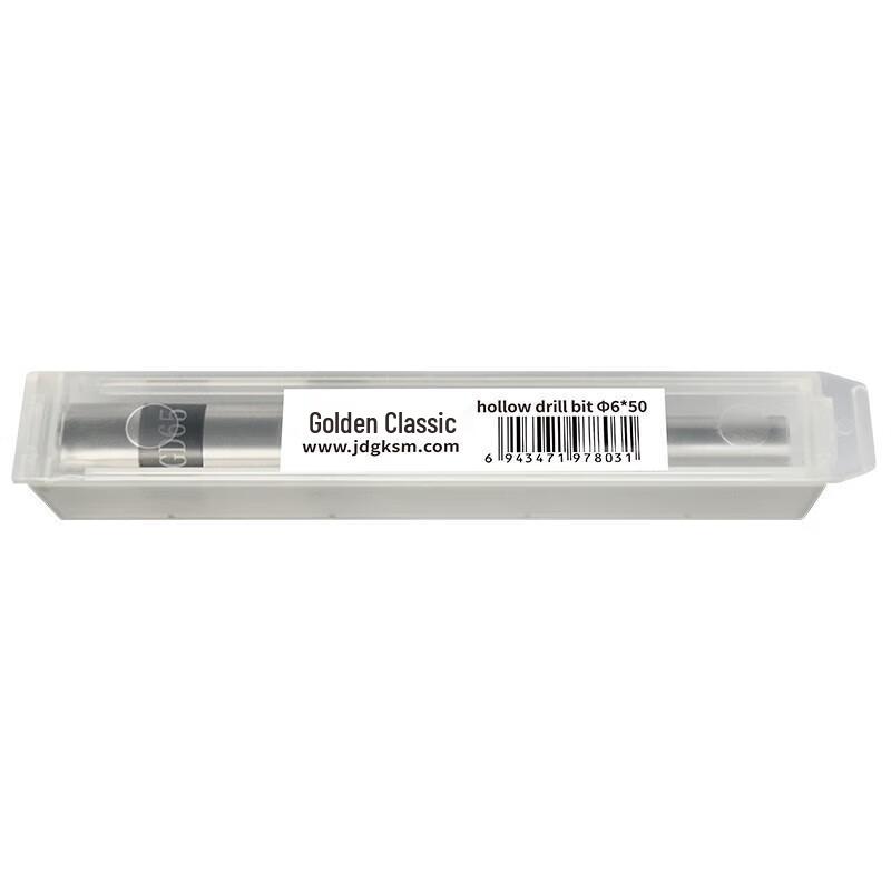 

GOLDEN Binding Machine Drill Bit 6x50mm CN plug (adapter included)
