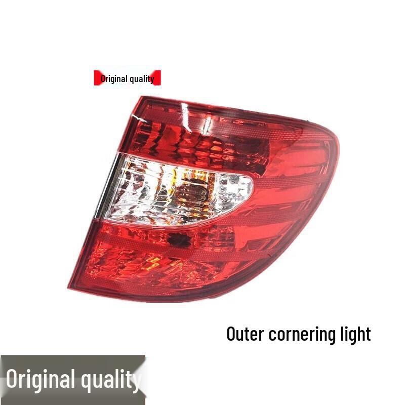 

Compatible Rear Tail and Brake Light Assembly for JMC Landwind X8 Standard Driver (Left)