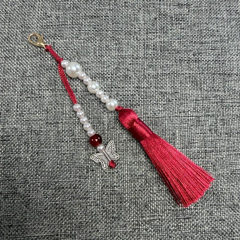 Faux Pearl Tassel Bag Charm With Retro Silver Butterfly Pendant Suitable For Handbags Backpacks Keys Hanfu Decoration