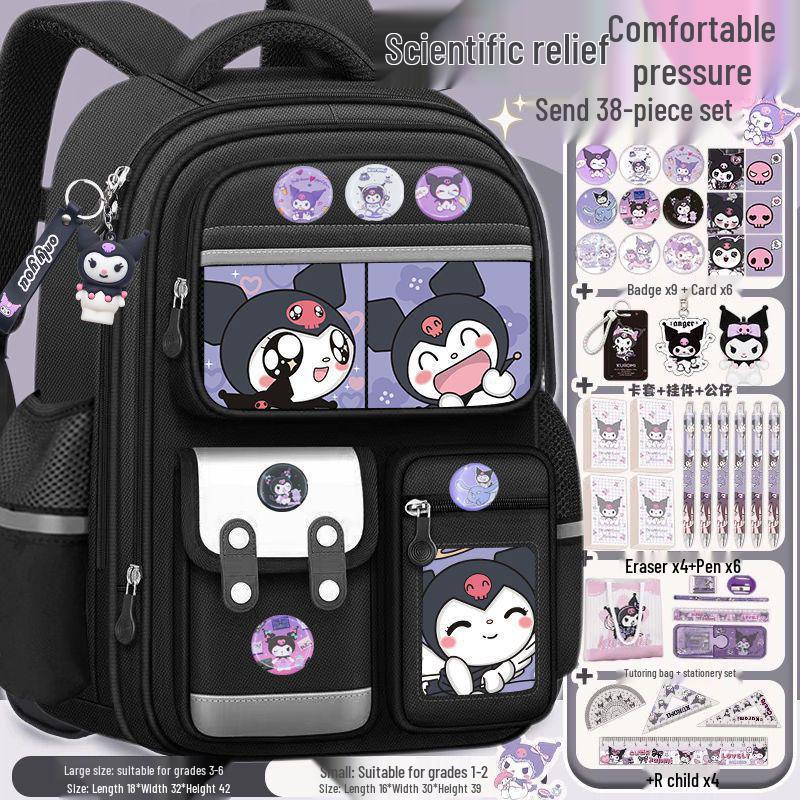 Kuromi 3D Lättviktsryggsäck med stor kapacitet för flickor (Årskurs 1-6) med ryggskydd