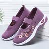 Spring New Women's Sports Shoes, Fashionable, Breathable, Lightweight, Non-slip, Wear-resistant, Casual Sports Shoes Flat Shoes