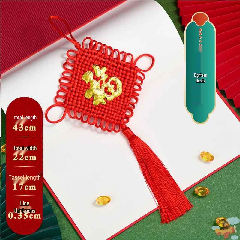 Small Red Chinese Knot Pendant: Good Luck & Wealth Fu Gourd Peace Lover’s Tassel Decoration