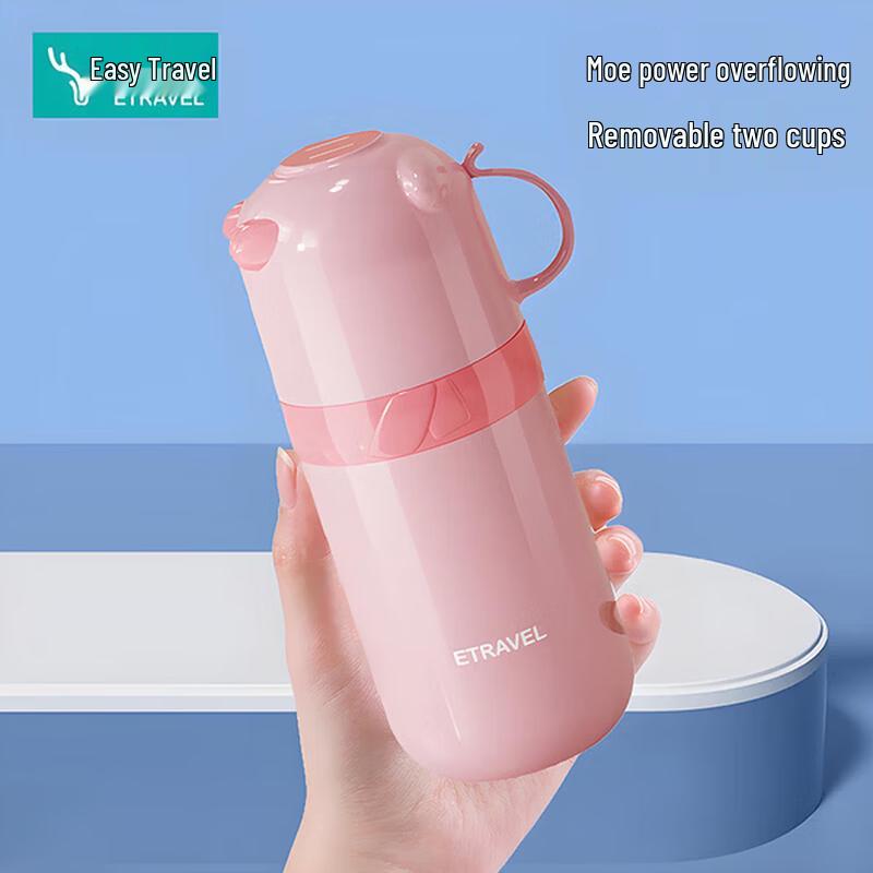 Etravel Kids Detachable Travel Wash Cup Set