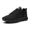 Anta Running Collection Comfortable Cushioning Slip Resistant Breathable Lightweight Low top Casual Running Shoes Men's 912525568F-3
