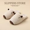 Kapibara Cartoon Cotton Slippers Winter New Bag Head Indoor Cute Home Couple Cotton Mop