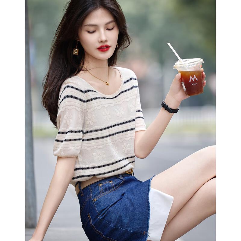 DEMANA London Holiday Women's Striped Lyocell Knit Top with Ruffle Neck
