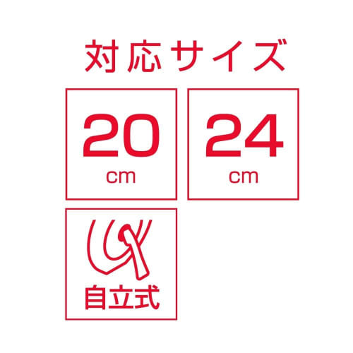 Thermos Folding Stand Type Frying Pan Lid Compatible with 20/24cm Black KLC-001 BK