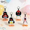 Anime Character Pingu New Year'S Blessing Series Cute Penguin Doll Heart-Shaped Accessories Toy Pendant Valentine'S Day Fun Gift