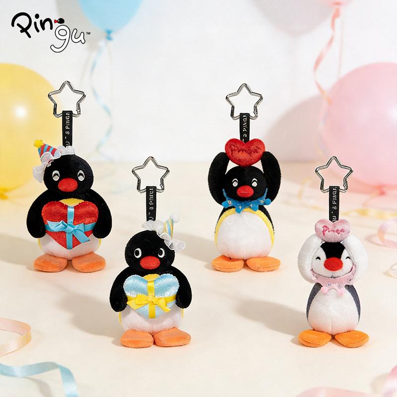 Anime Character Pingu New Year'S Blessing Series Cute Penguin Doll Heart-Shaped Accessories Toy Pendant Valentine'S Day Fun Gift