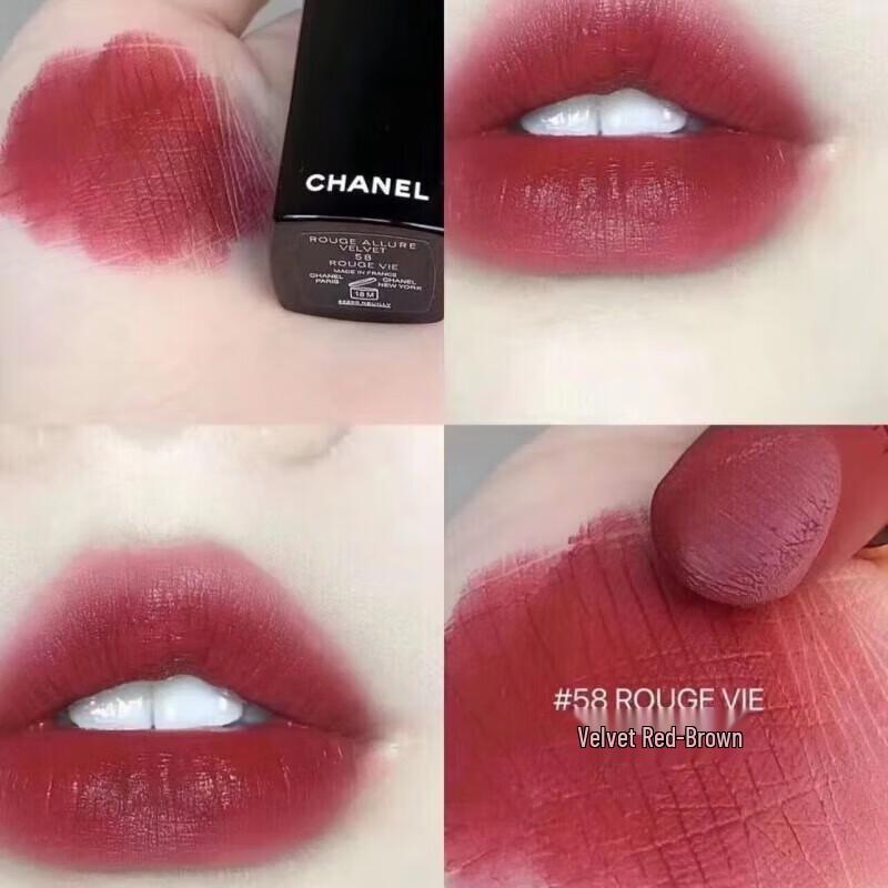 

SLEK PROKONO Luminous Velvet Lipstick