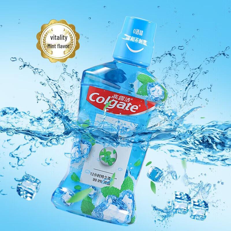 Colgate Vitality Mint Mouthwash