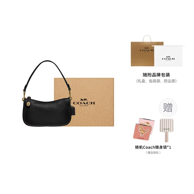 COACH Swinger Cow Leather Pochette, Shoulder Bag, Handbag Small Women's Black C2643-B4BK