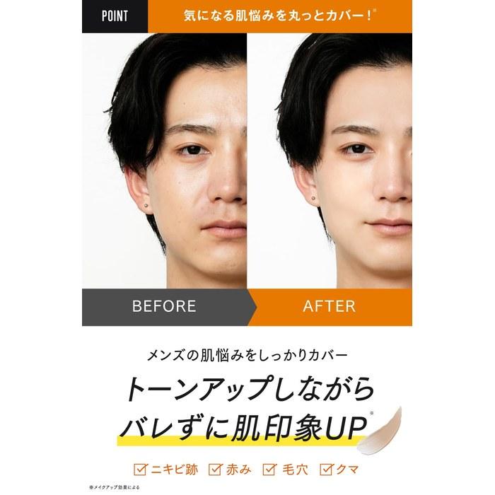 THE FUTURE Color Change BB Cream 25g Men's BB Cream Acne Scar Pore Cover Personal Skin Color