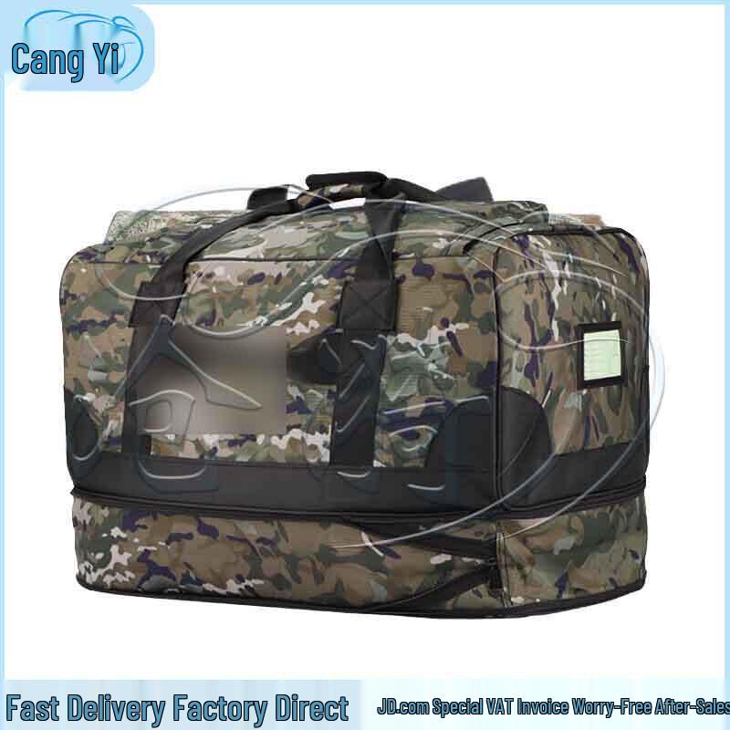 Ink Cloud Pattern Multi-purpose Foldable Carry Bag