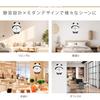Home Merc Wall Clock - Panda Design - Stylish Wall Clock with LED Light - Nordic Style - Silent Operation - Cute - Continuous Second Hand - Perfect