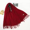 Scarf for Women Autumn and Winter Warm Thickened Wool Imitation Cashmere Scarf Winter All Match Men's Shawl Solid Color Scarf