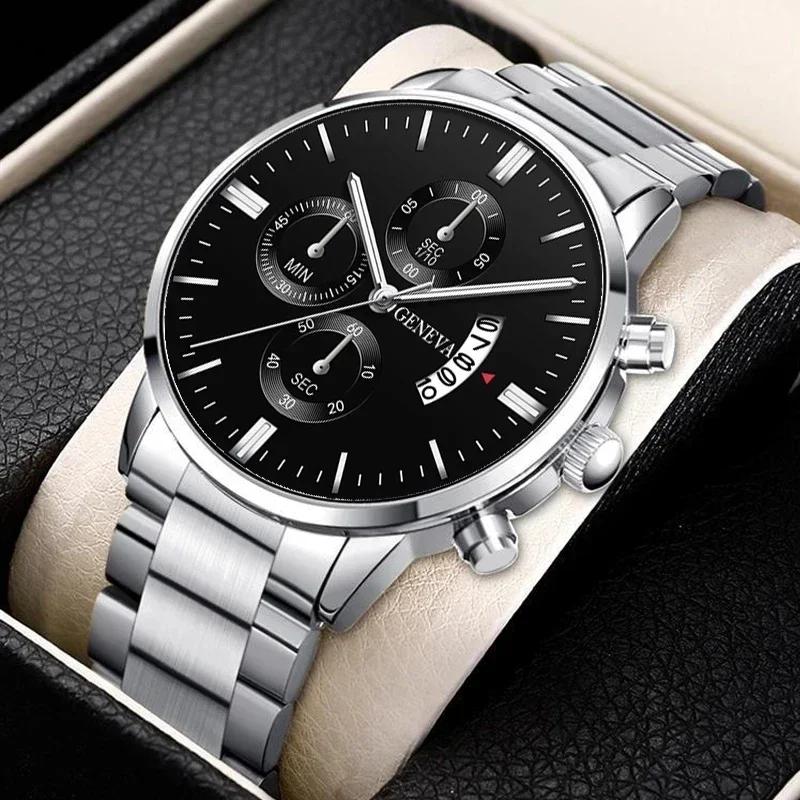 Luxury Fashion Watches Men Stainless Steel Quartz Wrist Watch for Man New Business Casual Watch Relojes Para Hombre