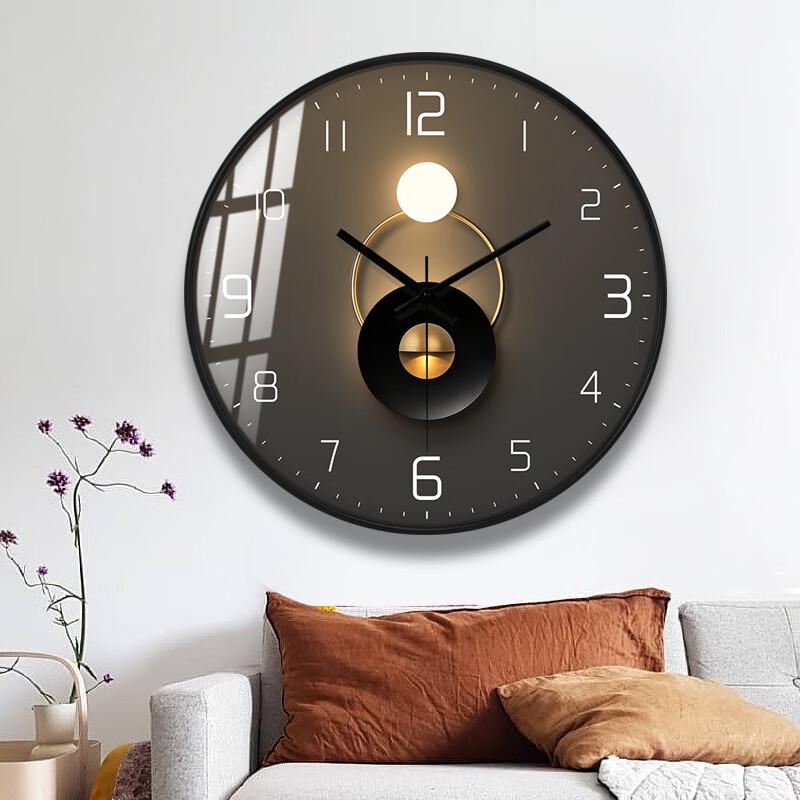 Modern Light & Shadow Art Quartz Wall Clock