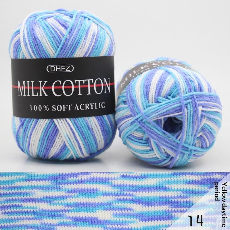 Milk Acrylic Yarn Crochet Yarn For Knitting Wool Yarn Hand Knitted Yarn To Knit Blanket Crocheted Thread