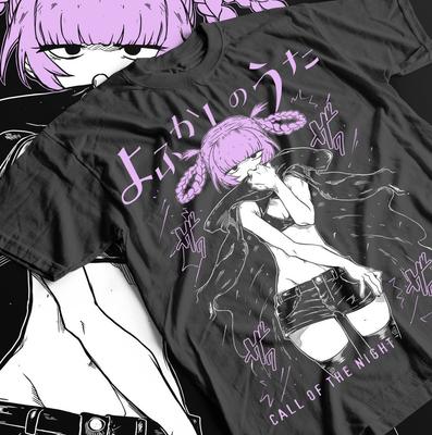Kou Yamori Shirt, Ko Yamori, Nazuna Nanakusa T-Shirt, Call Of The Night Tshirt -