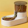 PP Material Pet Feeder Pet Water Fountain Drink Bowl Automatic Pet Feeder Large Cat Dog Food Dispenser