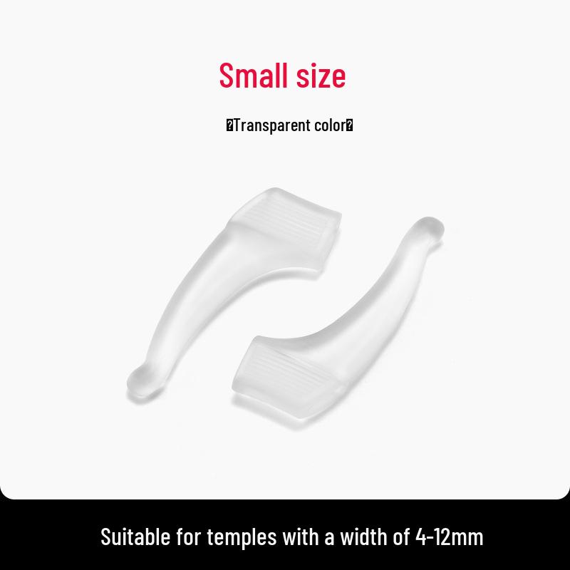 

Силиконовые противоскользящие заушники для очков, противокапельные дужки