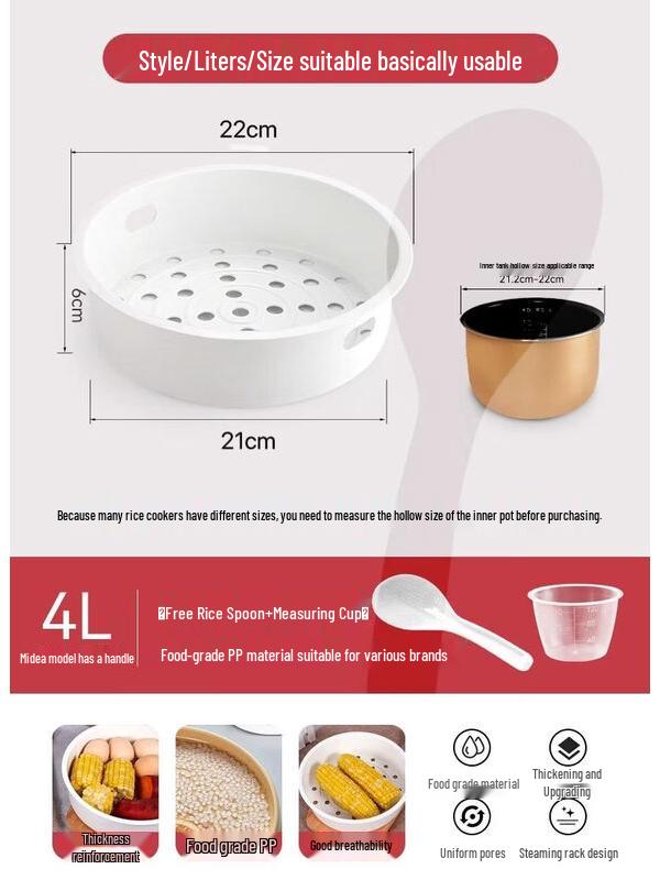 ZISIZ Stainless Steel Steamer Basket for Midea Rice Cookers
