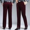 Autumn Padded Middle - Aged Men's Casual Trousers Striped Loose Pants for Men Corduroy Trousers