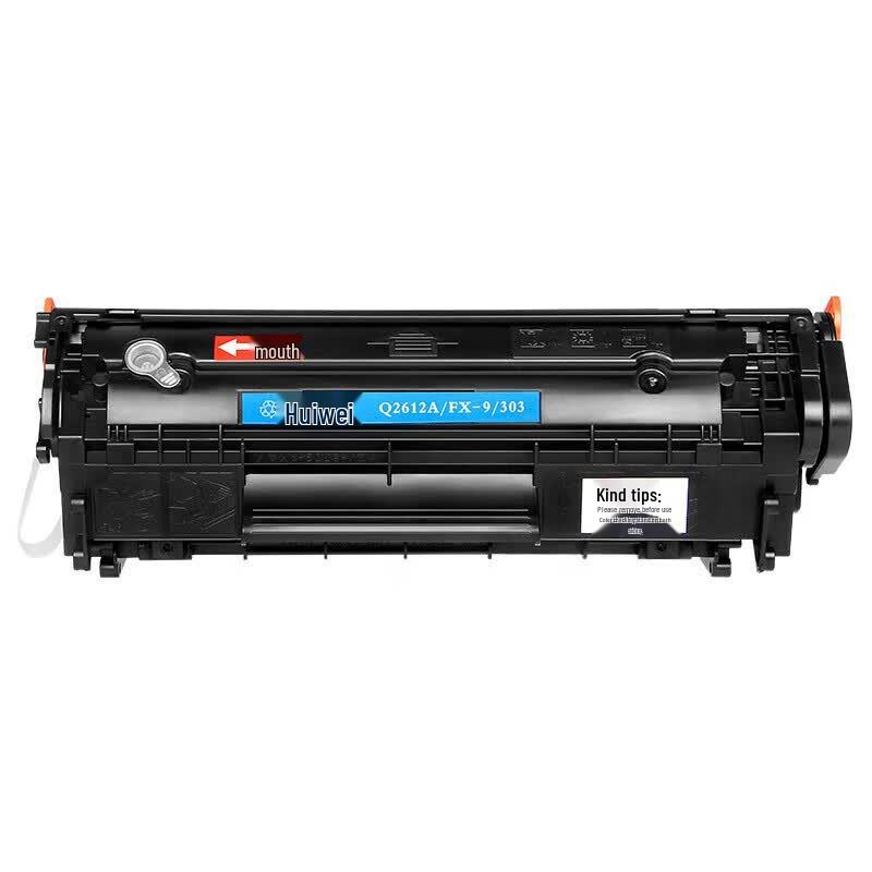 Huiwei Kompatible Tonerkartusche für Canon LBP/HP LaserJet