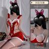 Sexy Lingerie New Christmas Outfit, Sexy Hollow Velvet Jumpsuit Set With Passion Set Playing 8057