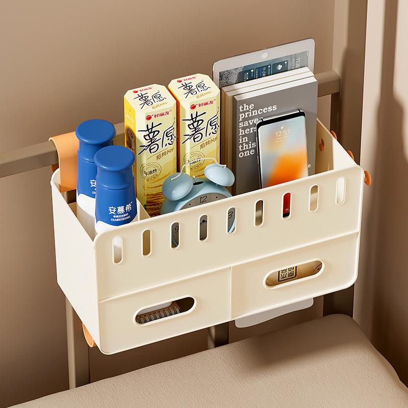 Bed Hanging Basket - Multifunctional Dorm Organizer for Bedside Storage, Space-Saving Must-Have for Students