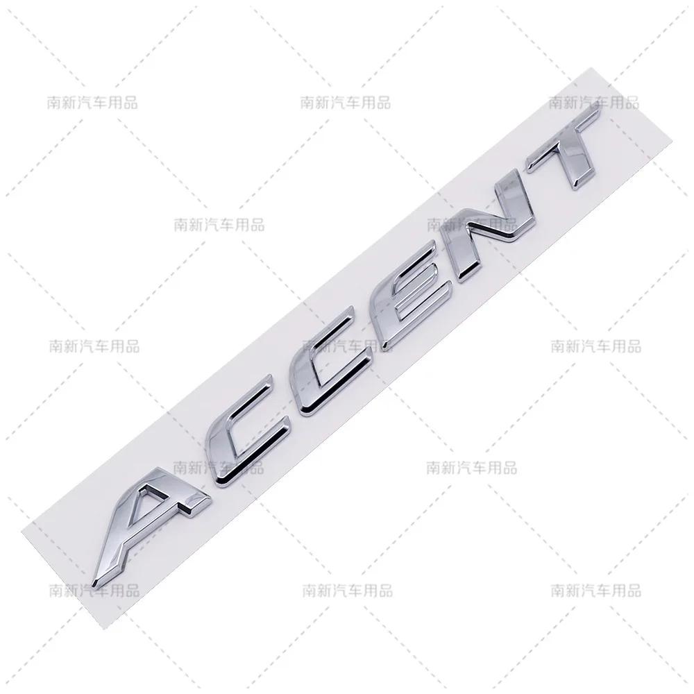 ACCENT Labeling Suitable for Hyundai Accent Rear Emblem English ABS Labeling car sticker emblem XX44