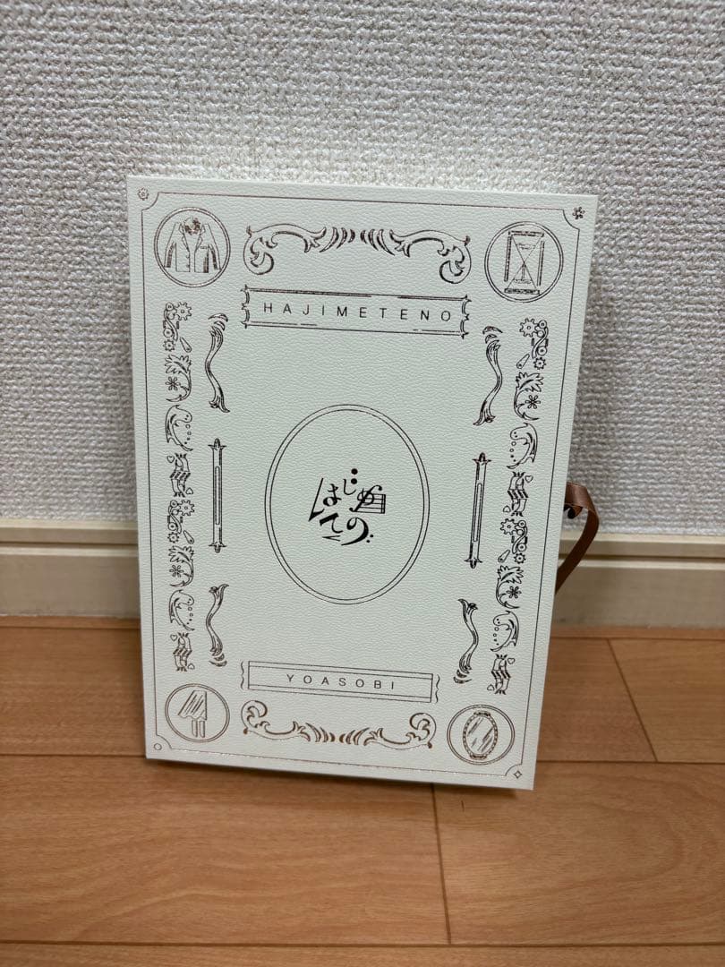 

[USED] YOASOBI s first